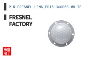PIR FRESNEL LENS_PD15-36005B-WHITE ͼƬ